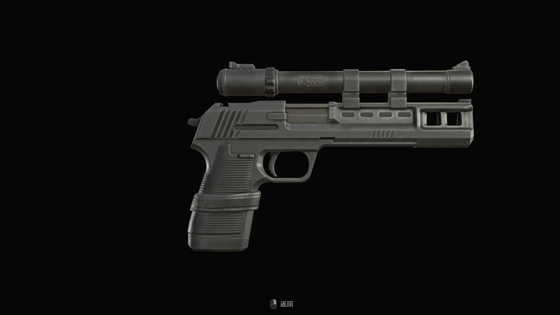 《生化危機(jī)4：重制版》手炮替換Killer7MOD