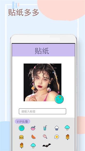 珂甜相機(jī)
