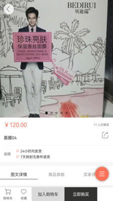 拾柒藝術(shù)