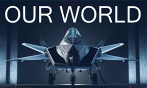 我們的世界