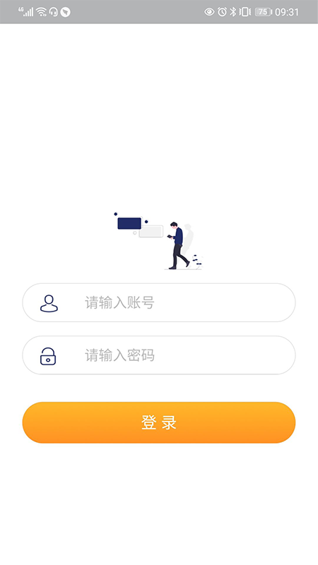 常州創意園區