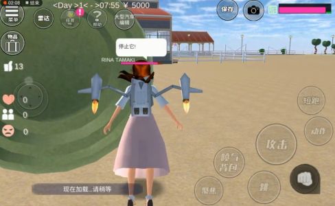 櫻花女子校園生活