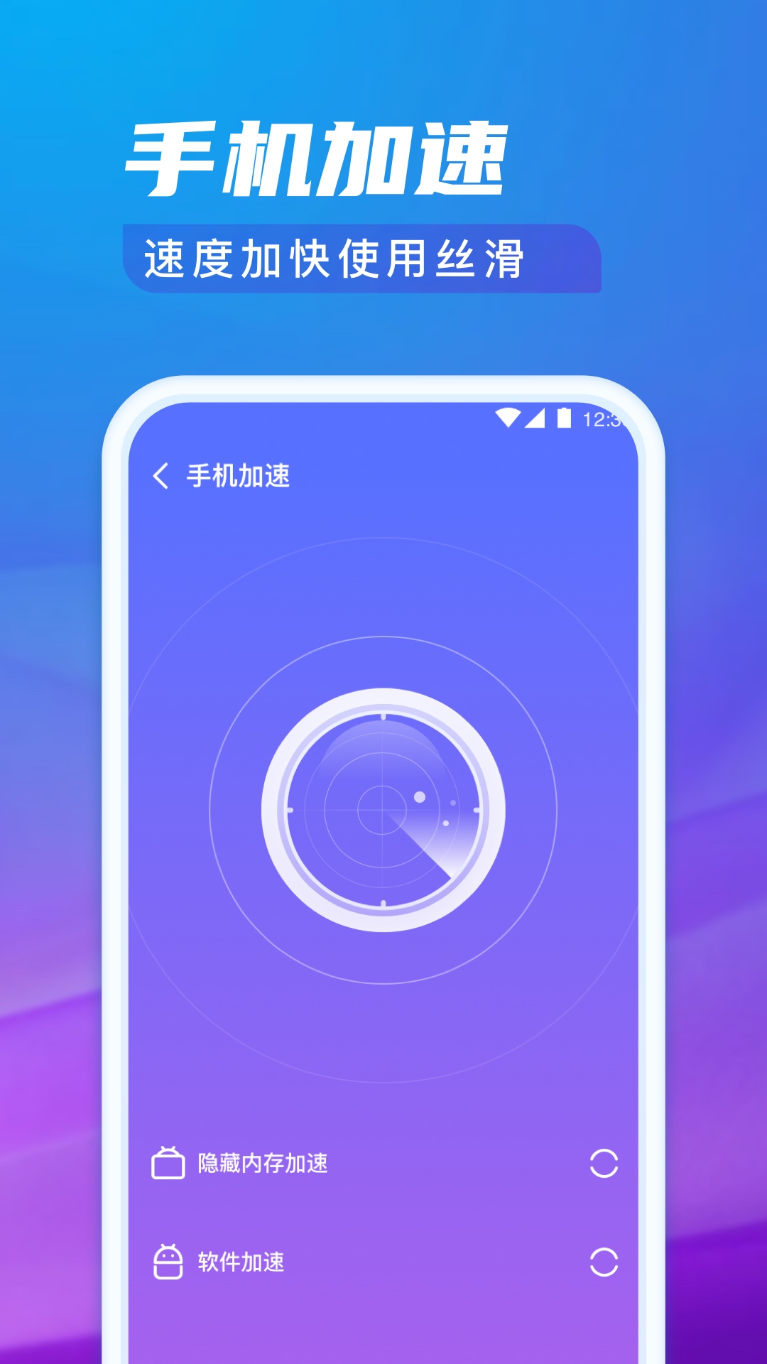 極光清理專家