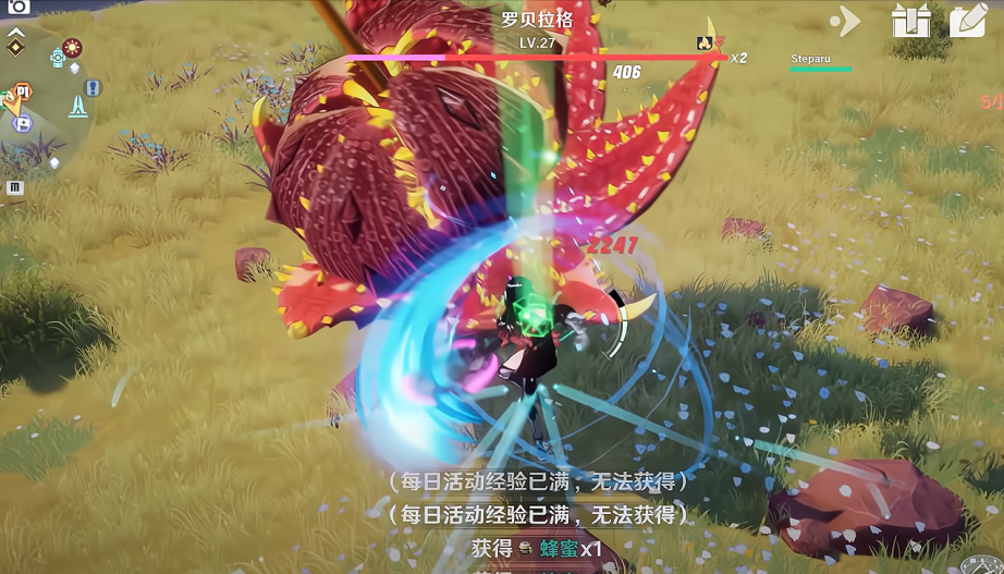《幻塔》世界boss羅貝拉格打法介紹
