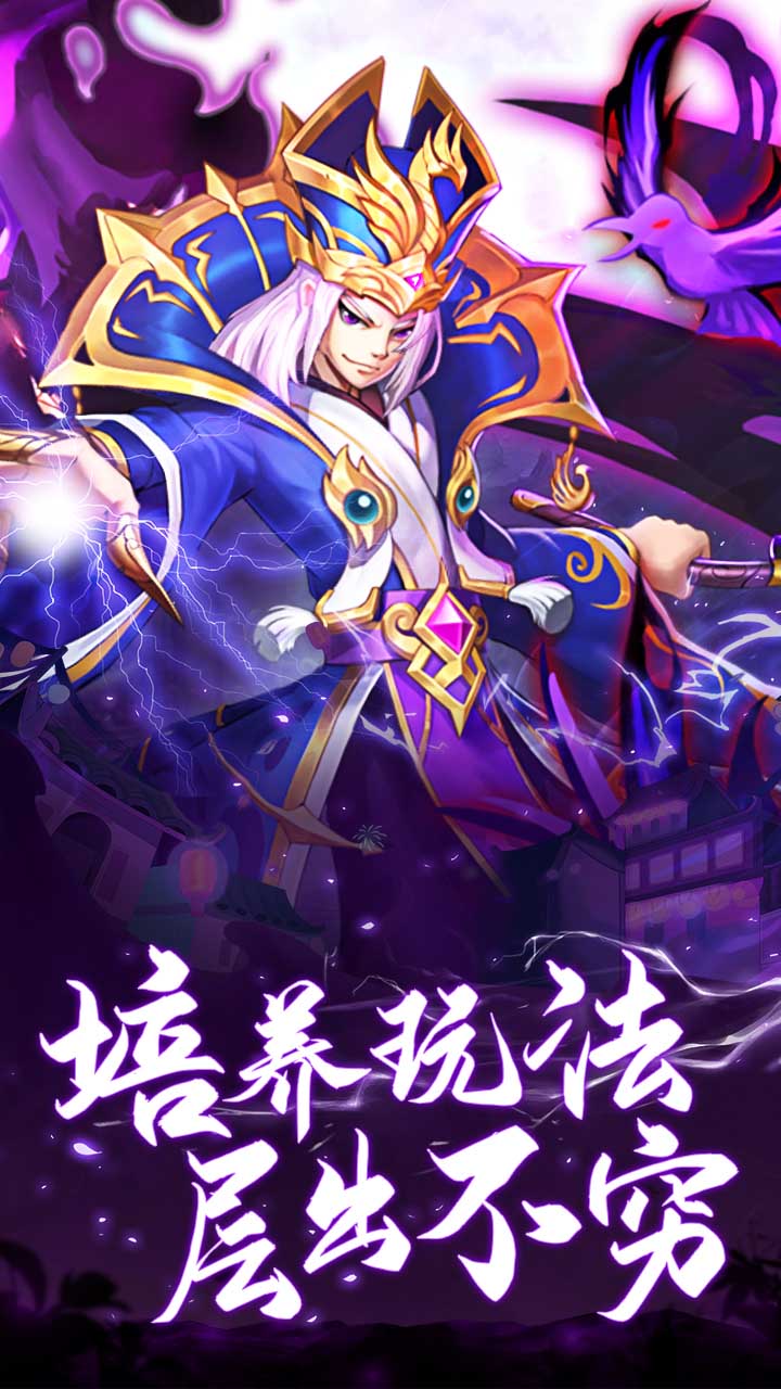 新天下无双BT（千返版） 果盘版