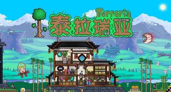 《泰拉瑞亞》叢林神廟鑰匙獲取攻略