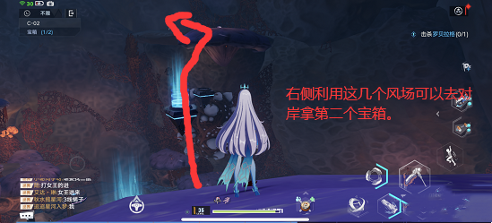 《幻塔》遺跡C02寶箱位置介紹