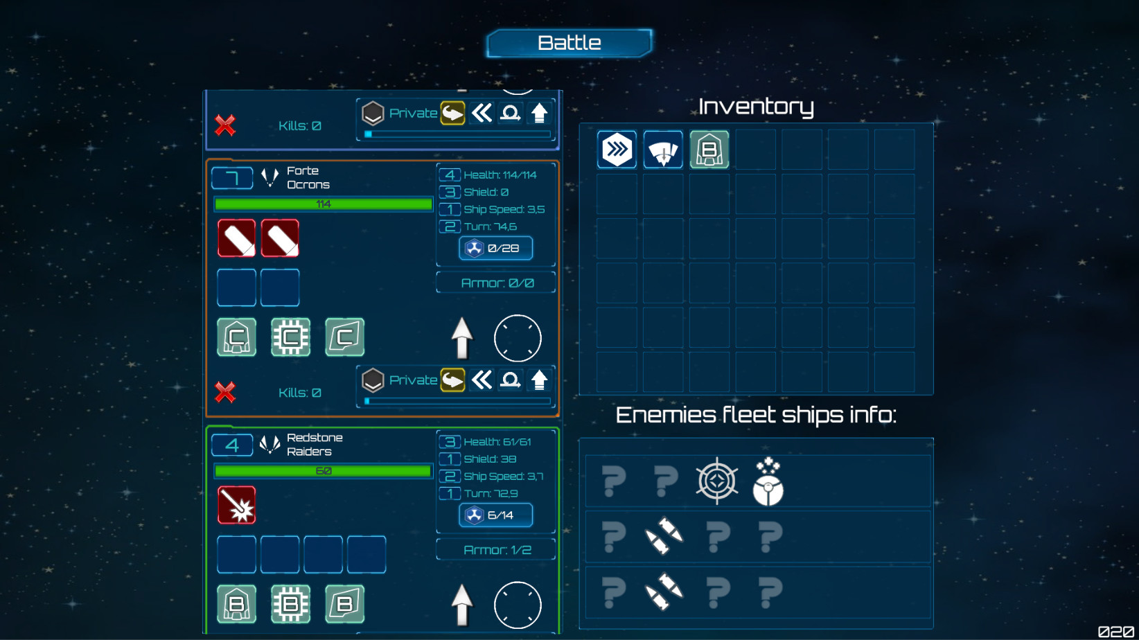 銀河邊緣破解版