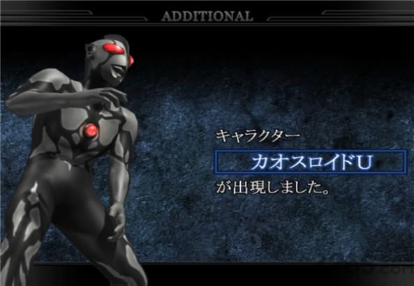奧特曼格斗進(jìn)化6全人物解鎖中文版