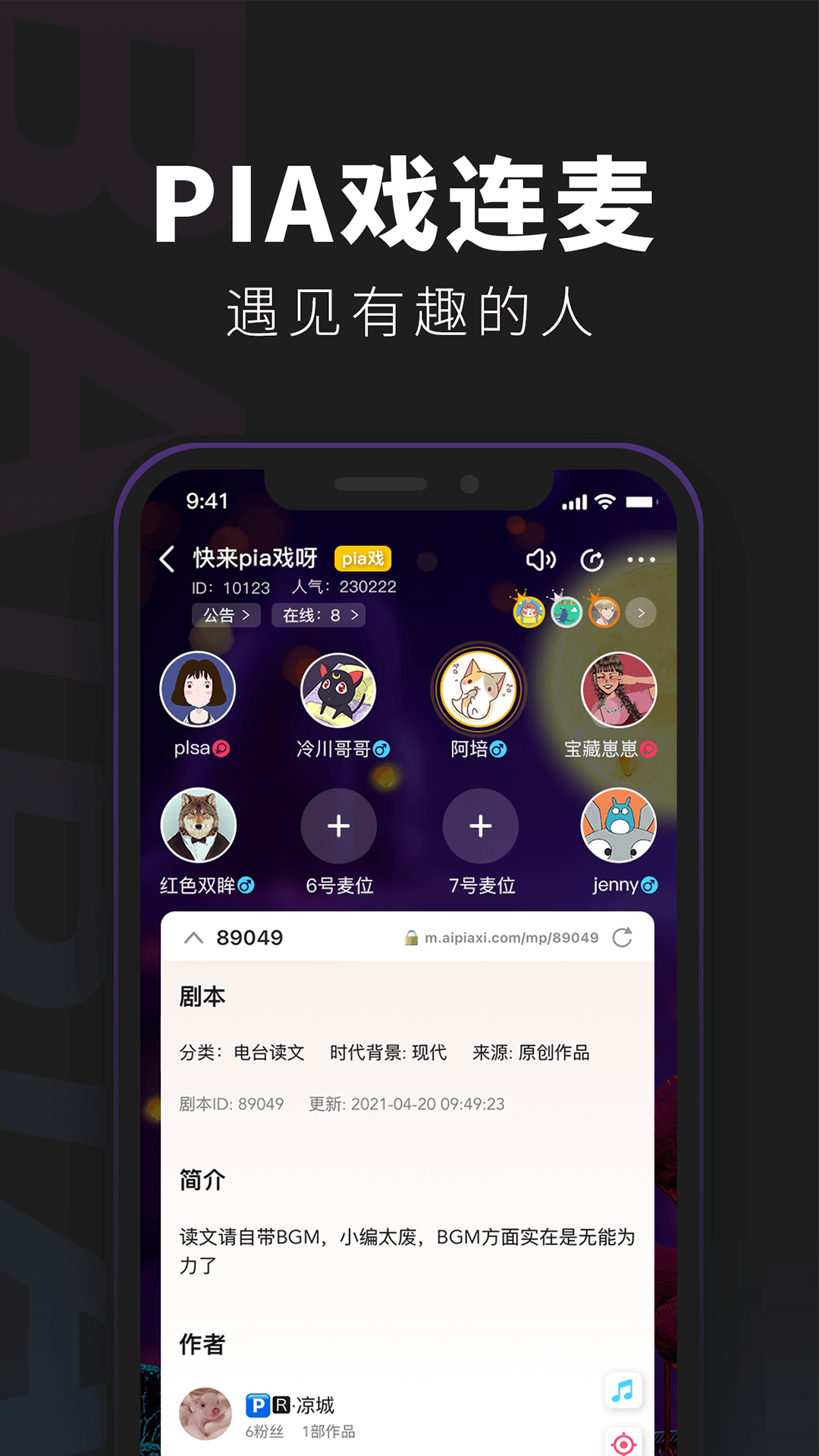 百變大偵探破解版