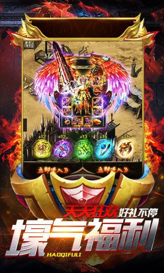 九世176大極品