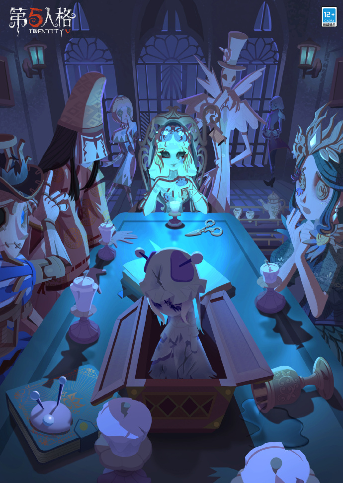 《第五人格》十八賽季精華1寶箱獎勵解析