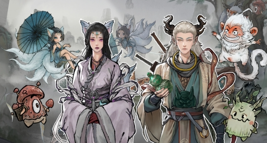 《鬼谷八荒》特殊NPC服裝解鎖MOD