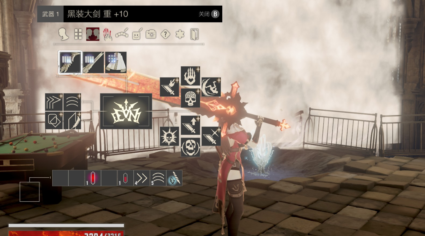 《噬血代碼》無冕龍王北斗MOD