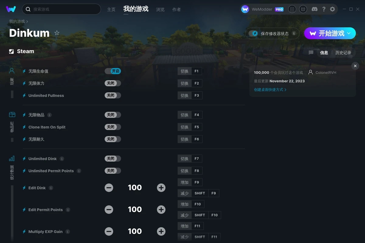 《Dinkum》v2023.11.22二十二項修改器[ColonelRVH]