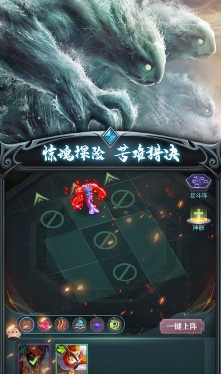 山海歌行