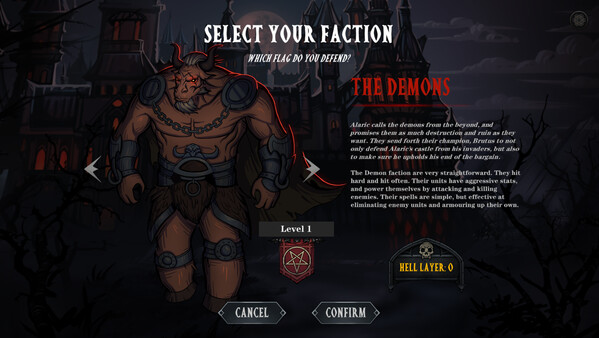 魔堡：最后的儀式