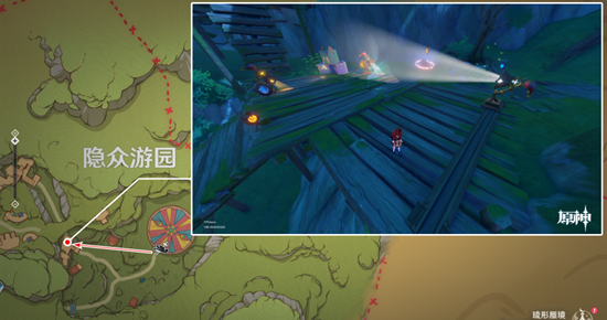《原神》隱眾游園綺光彩燈解謎攻略