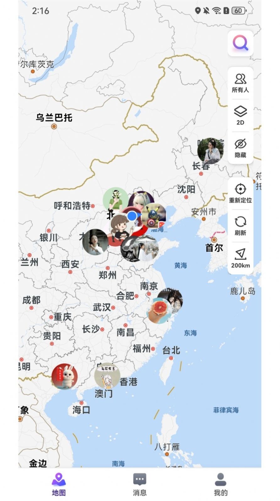 人氣地圖