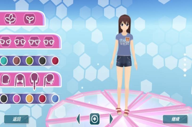 私立櫻花學院中文版