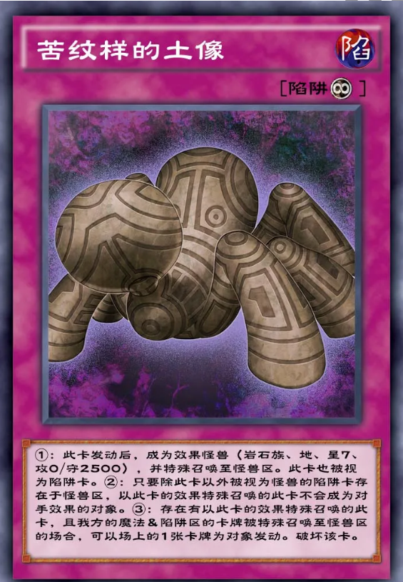 《游戲王決斗鏈接》調(diào)查任務(wù)獎勵解析