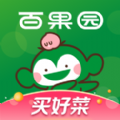 百果園app