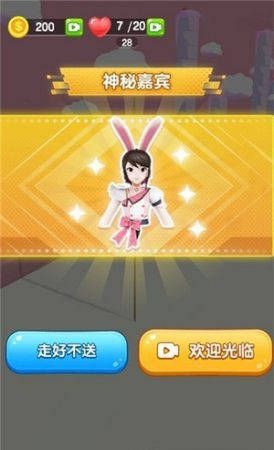 開(kāi)心串串串棉花糖