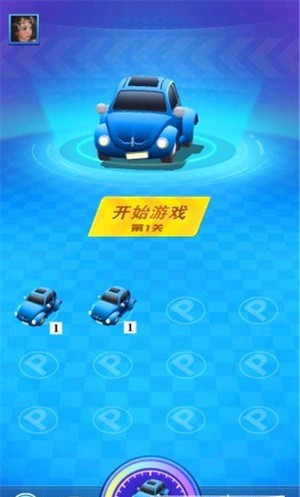 全民來賽車