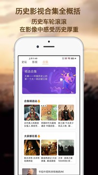 曹漢短視頻