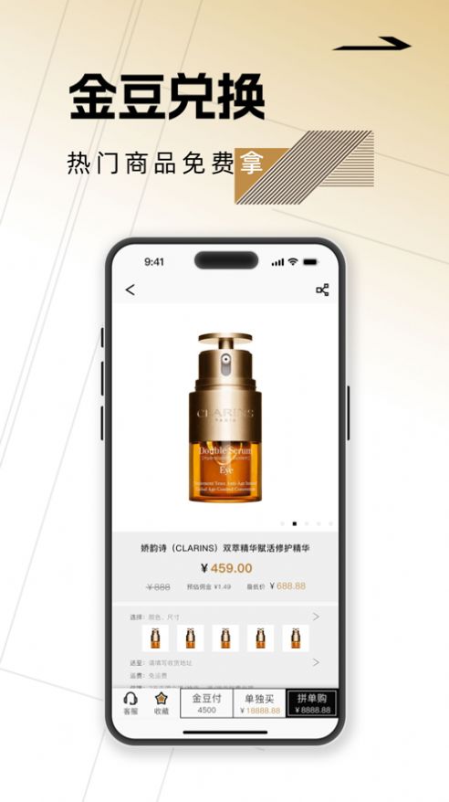 卜億優(yōu)