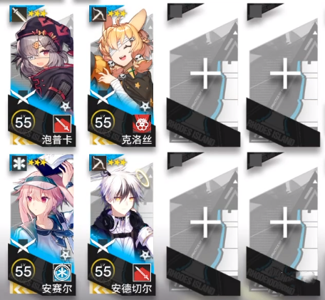 《明日方舟》TC-1突襲低配通關(guān)攻略