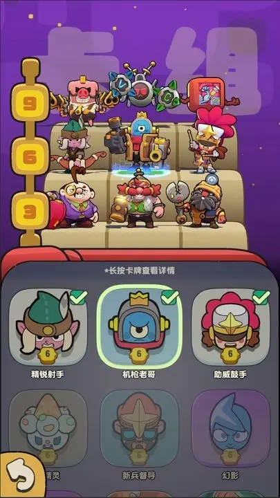 塔方對(duì)決