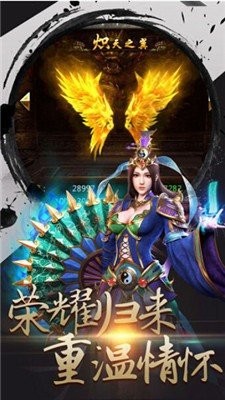 復(fù)古內(nèi)功合擊