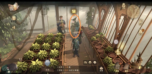 《哈利波特：魔法覺醒》拼圖尋寶第二期碎片位置分享