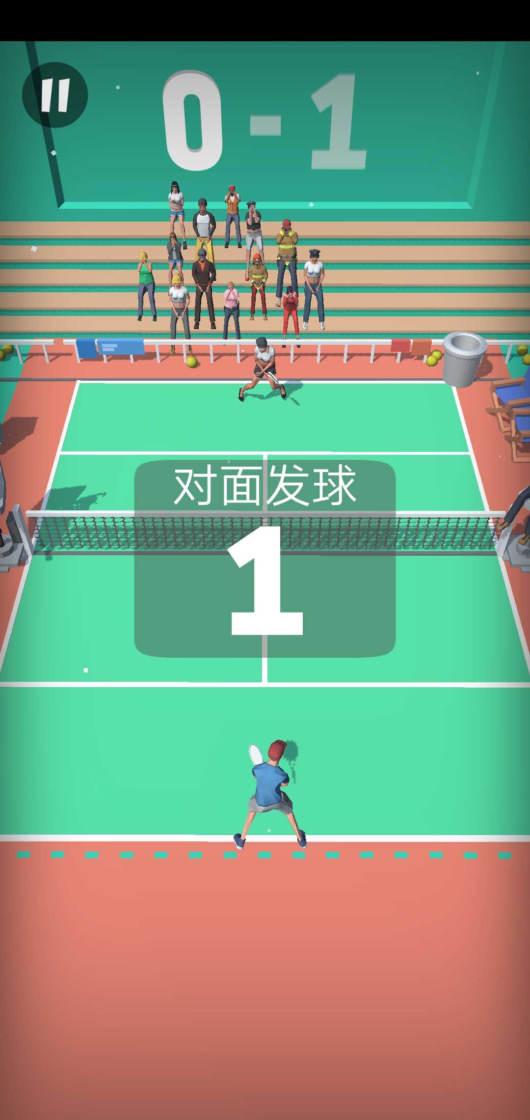 網球達人