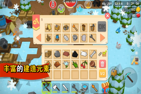方塊生存世界破解版