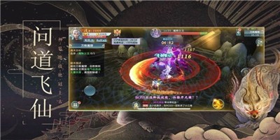 妄想山海家園息壤圖