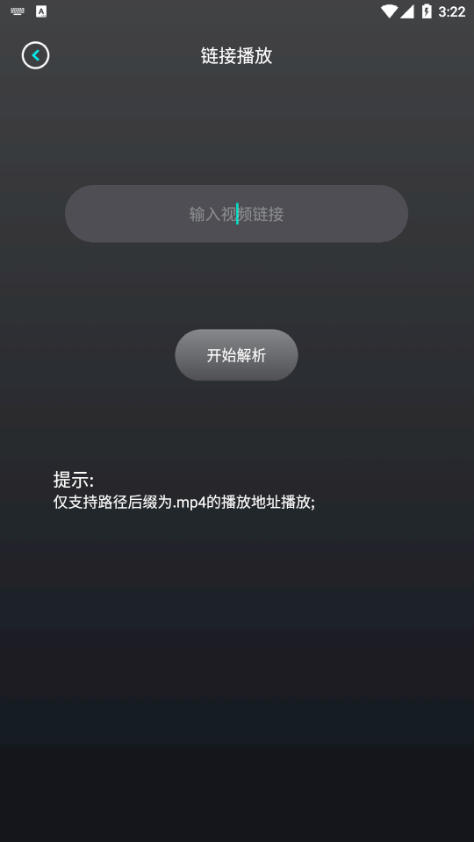 茄子編輯視頻