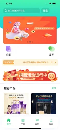 云尚優(yōu)品
