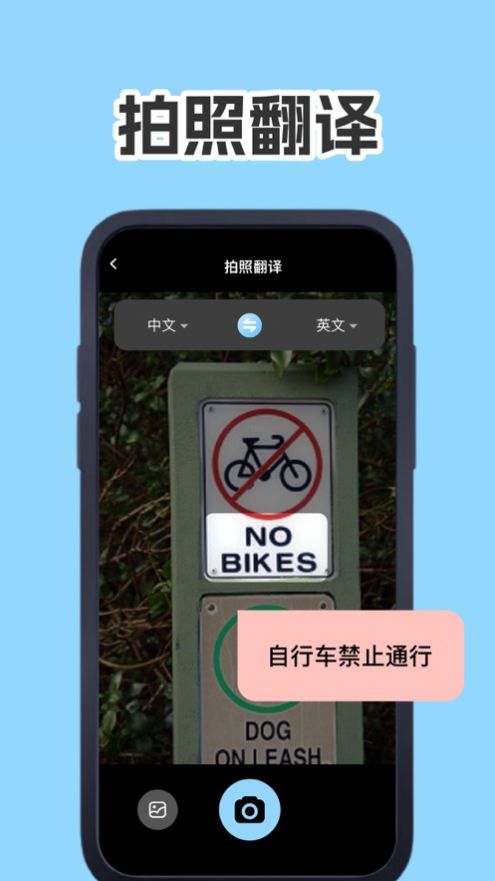 星愷翻譯