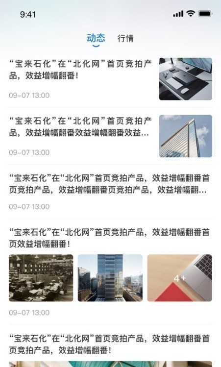 肥貓網(wǎng)