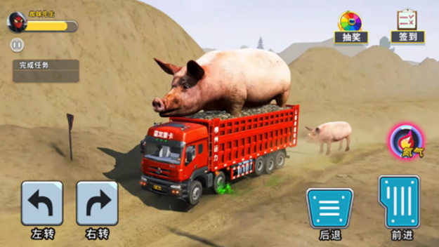 泥頭卡車模擬器