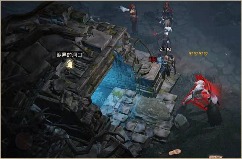 《暗黑破壞神不朽》快速升級需要技巧攻略分享