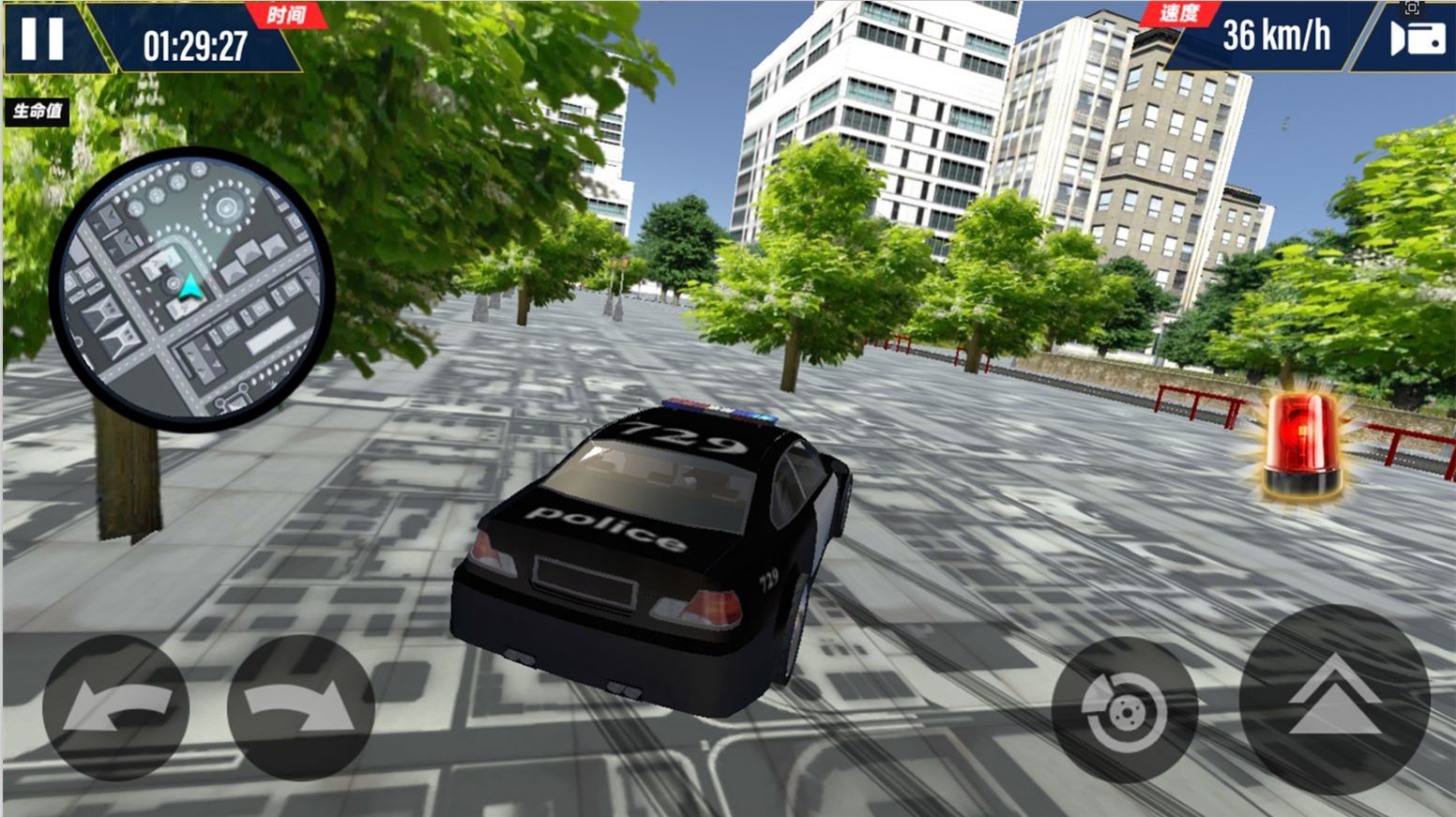 警車自由駕駛最新版