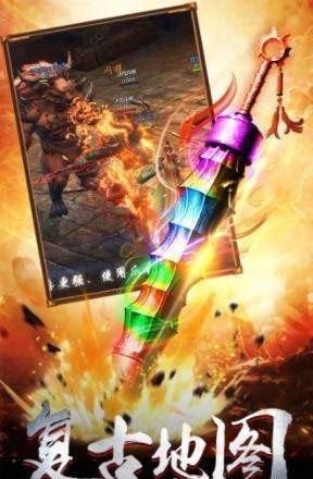 透視戒指神途