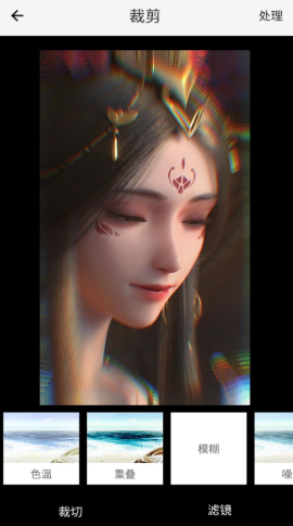 安果視頻剪輯