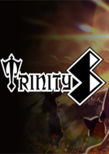 三位一體破解版