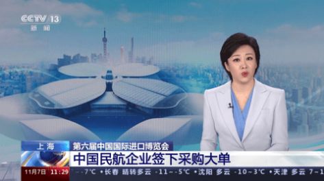 wu線電視