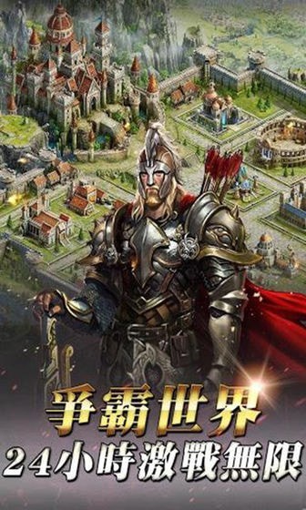 女王的紛爭(zhēng)無(wú)敵版