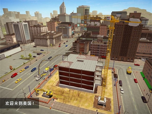 建筑模擬2全車解鎖中文版